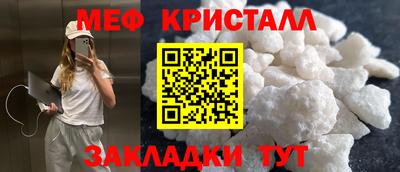 прущая мука Донской