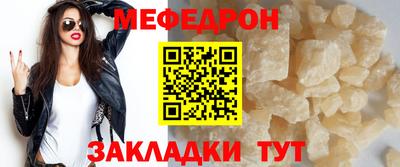 марки nbome Дубна