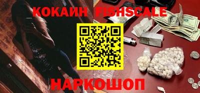 прущая мука Донской