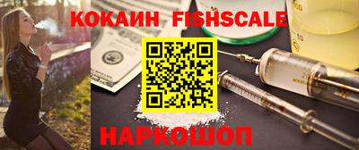 марки nbome Дубна