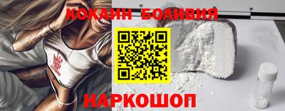 прущая мука Донской