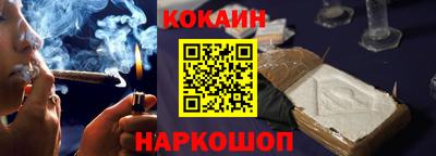 марки nbome Дубна