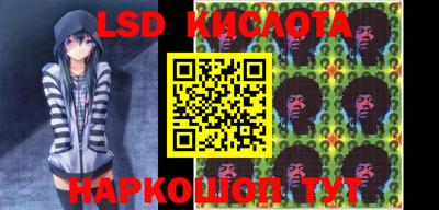 марки nbome Дубна