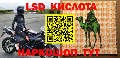 прущая мука Донской