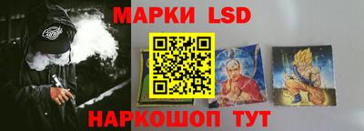 мефедрон мука Донецк
