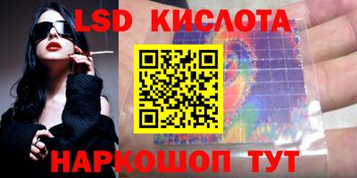 марки nbome Дубна