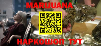 мефедрон мука Донецк