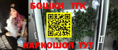 прущая мука Донской