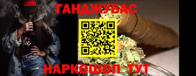 марки nbome Дубна