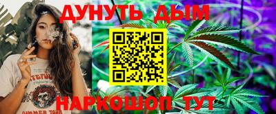 марки nbome Дубна