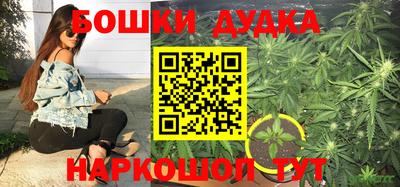 мефедрон мука Донецк