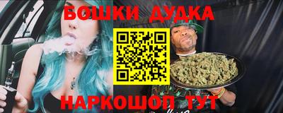 прущая мука Донской