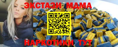 прущая мука Донской