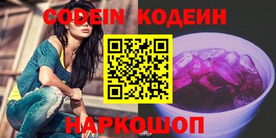 мефедрон мука Донецк