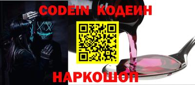 прущая мука Донской