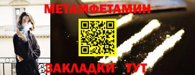 прущая мука Донской