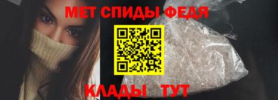 марки nbome Дубна