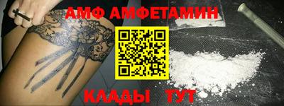прущая мука Донской