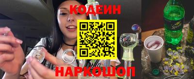 мефедрон мука Донецк