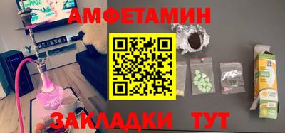 мефедрон мука Донецк