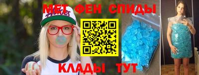прущая мука Донской