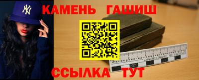 прущая мука Донской