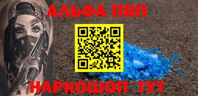 марки nbome Дубна