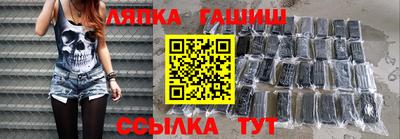 прущая мука Донской
