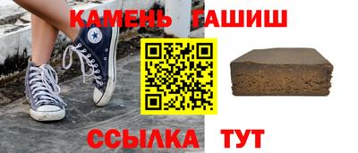 прущая мука Донской