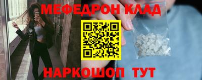 марки nbome Дубна
